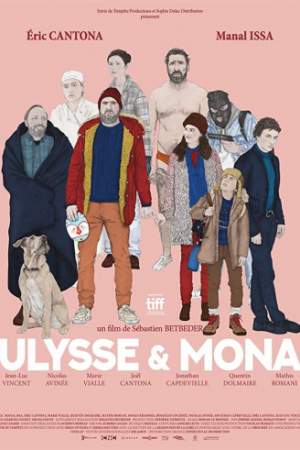 Улисс и Мона онлайн